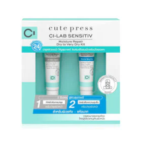 Cute Press Set 2 Items Ci-Lab Sensitiv Moisture Repair Dry To Very Dry Kit