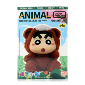 Crayon Shinchan Super Cute Plush Animal กล่องสุ่มพวงกุญแจชินจัง 1 ชิ้น