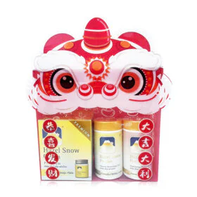 Fuji Cream Chinese New Year Facial & Powder Set