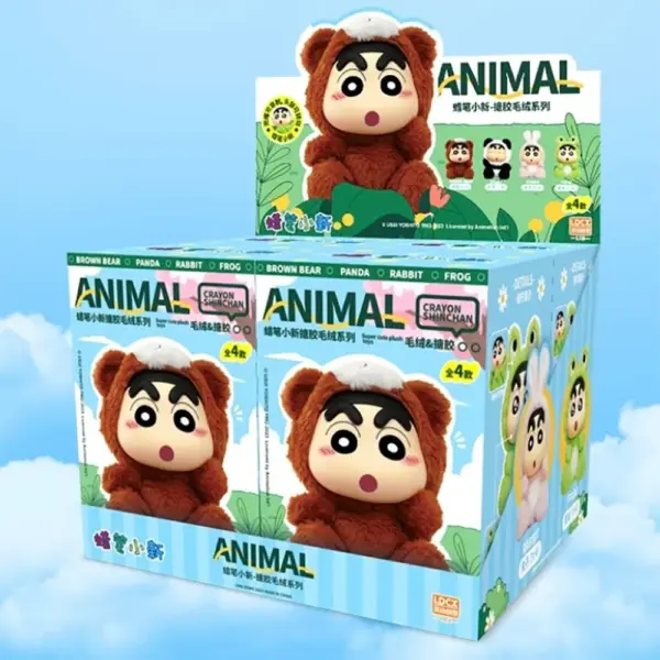 Crayon Shinchan Super Cute Plush Animal กล่องสุ่มพวงกุญแจชินจัง 1 ชิ้น - Image 2